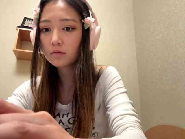 IrishStifter webcam