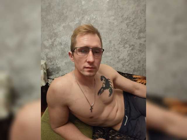 Seksikon