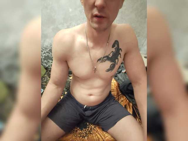 Seksikon