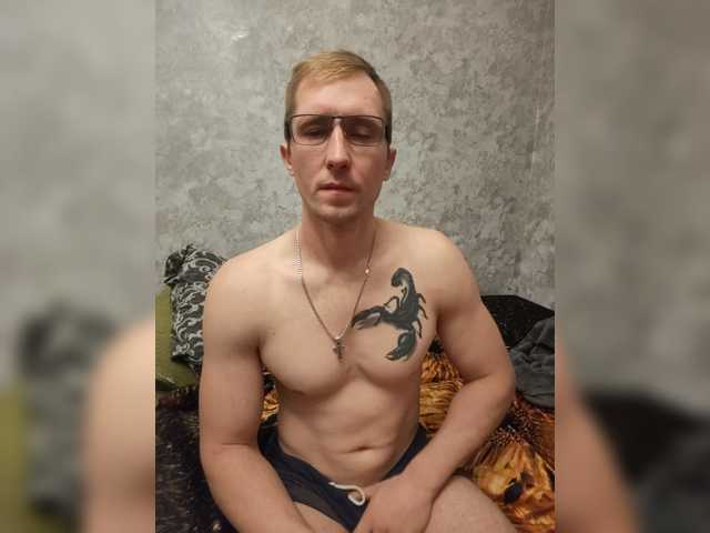 Seksikon