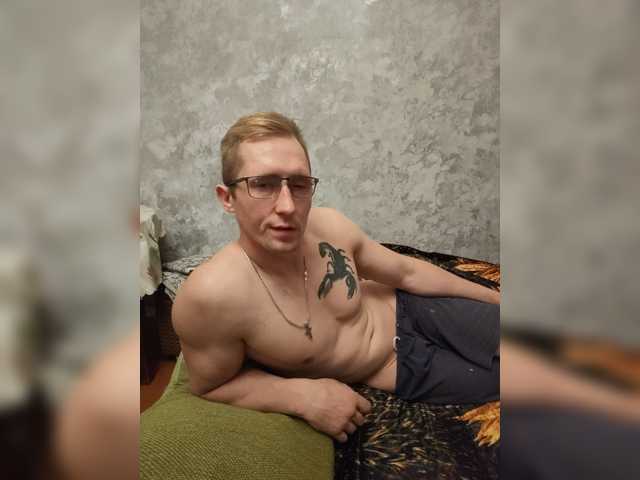 Seksikon