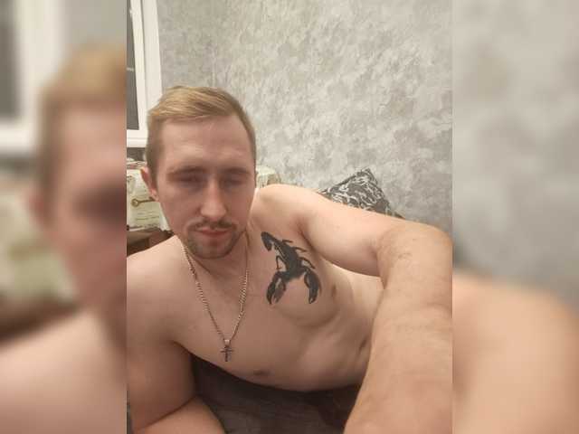 Seksikon