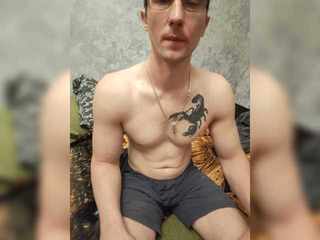 Seksikon