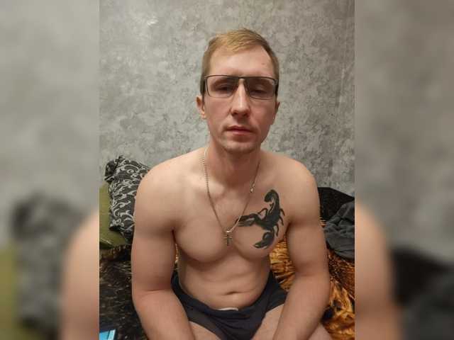 Seksikon
