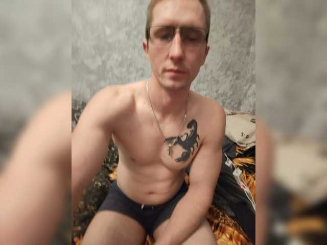 Seksikon