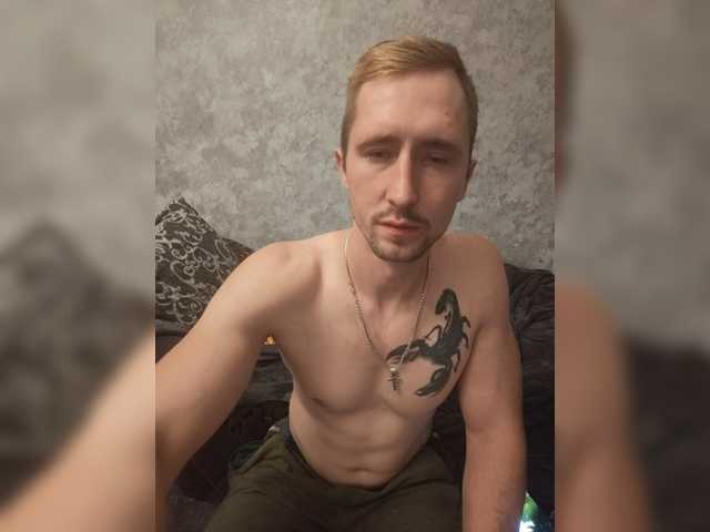 Seksikon