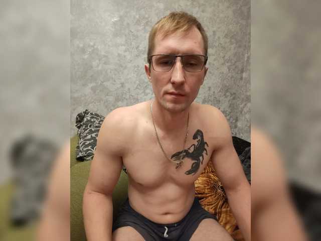 Seksikon