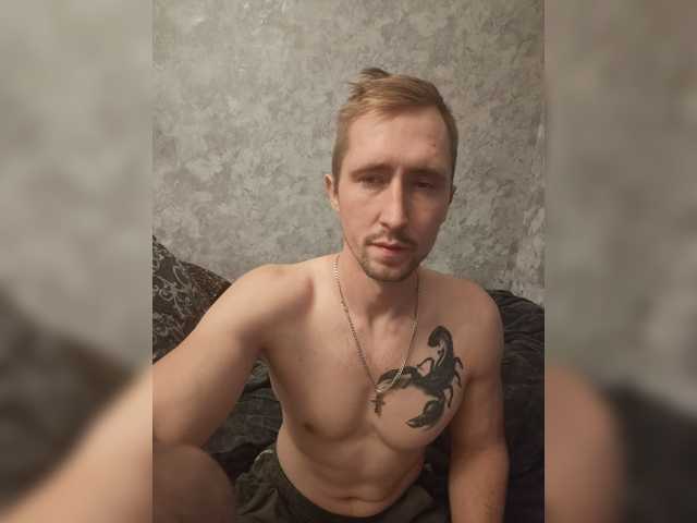 Seksikon