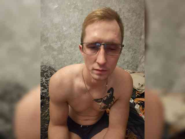 Seksikon