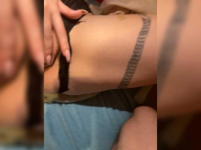 Impossiblea