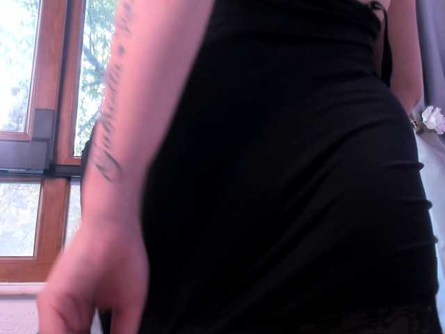 elinaskyy
