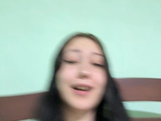 Astreya