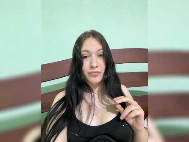 Astreya