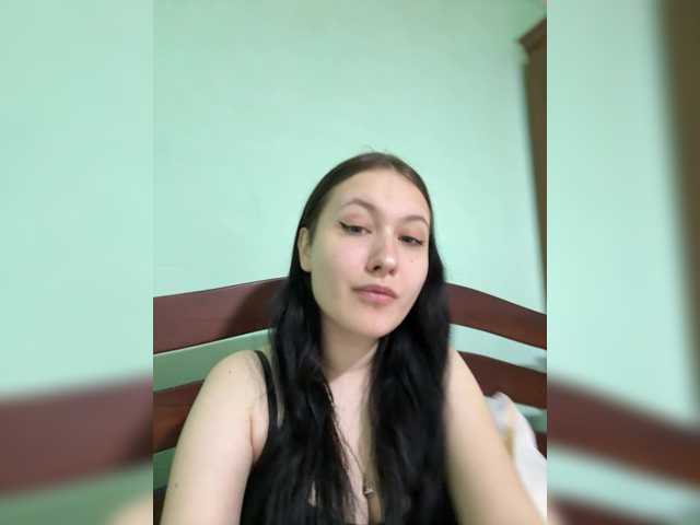 Astreya