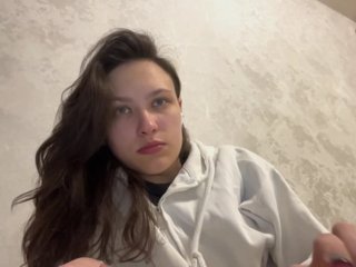 RenayBellair