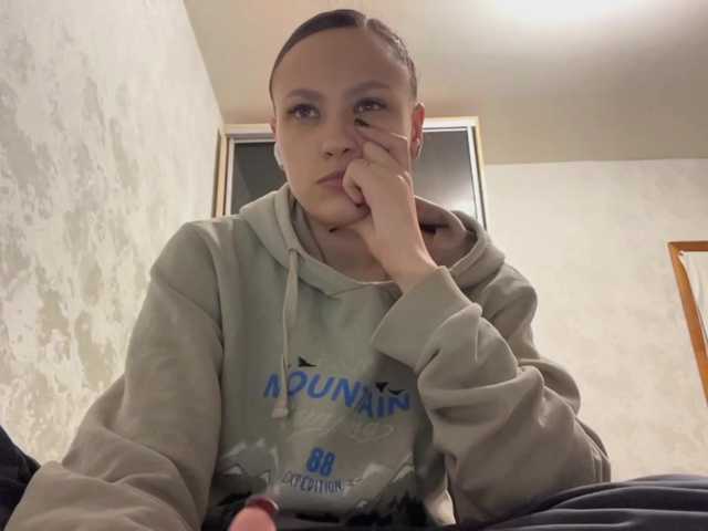 RenayBellair