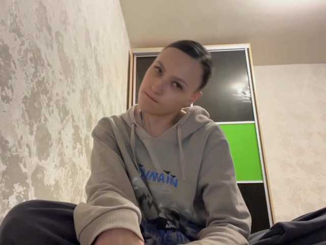 RenayBellair