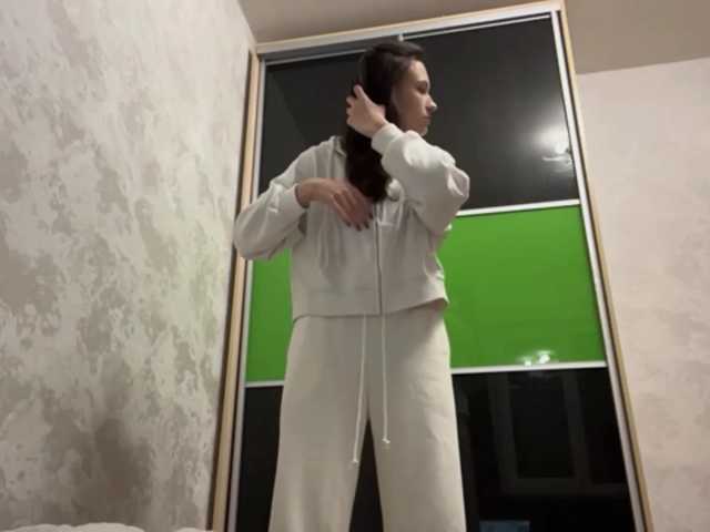 RenayBellair
