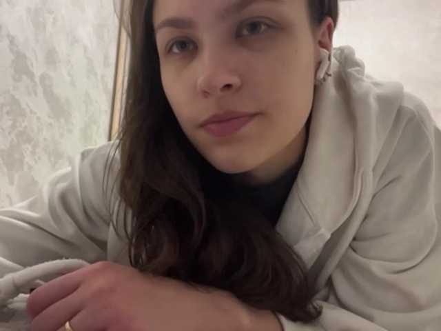 RenayBellair