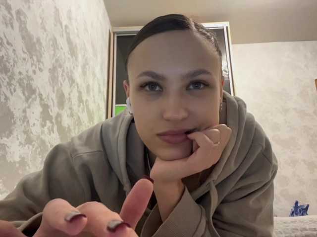 RenayBellair