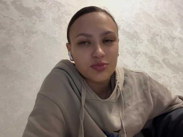 RenayBellair