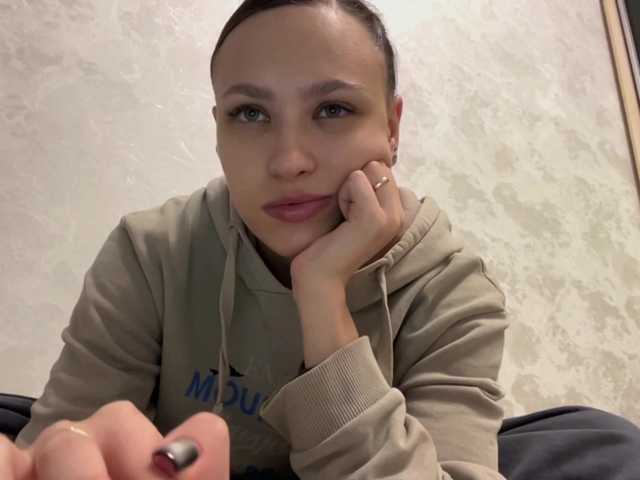 RenayBellair live cam on BongaCams