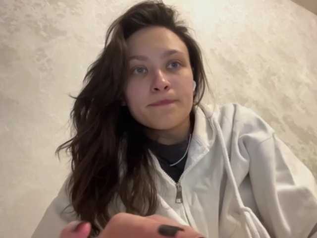 RenayBellair