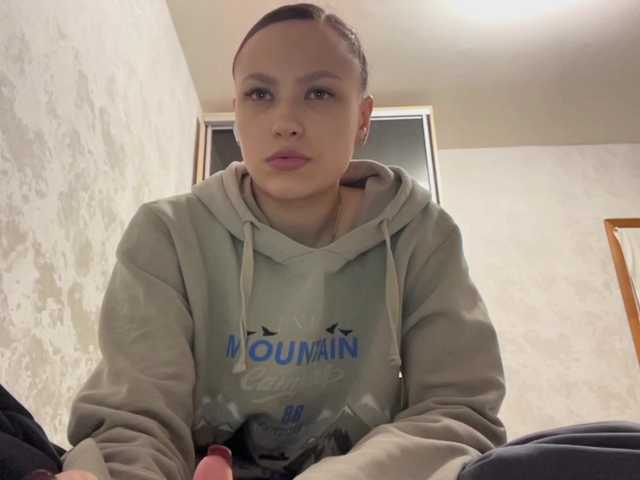 RenayBellair