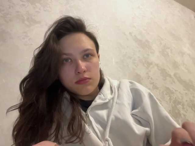 RenayBellair