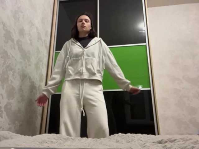 RenayBellair