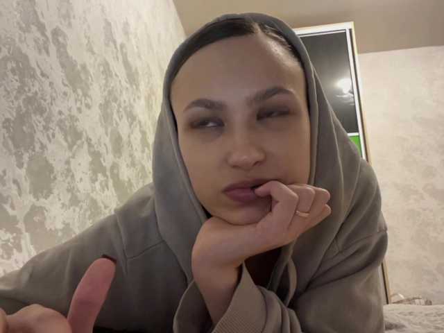 RenayBellair
