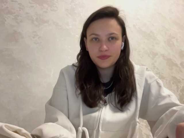 RenayBellair
