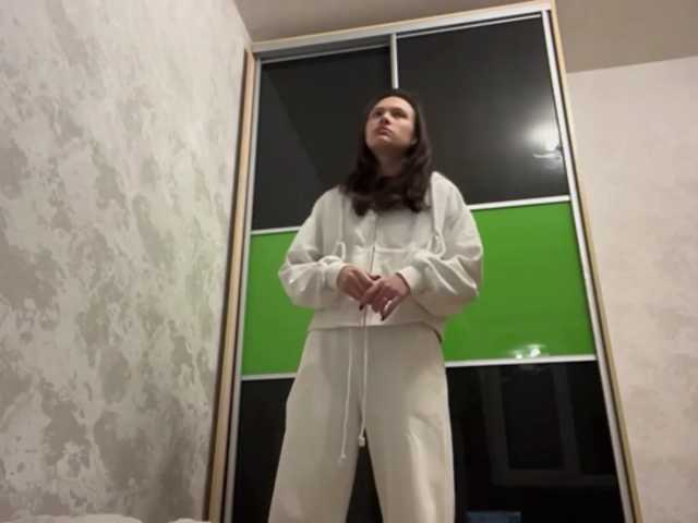 RenayBellair