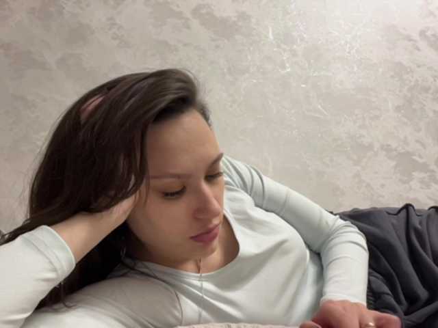 RenayBellair