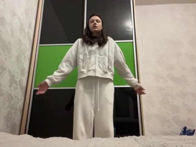 RenayBellair