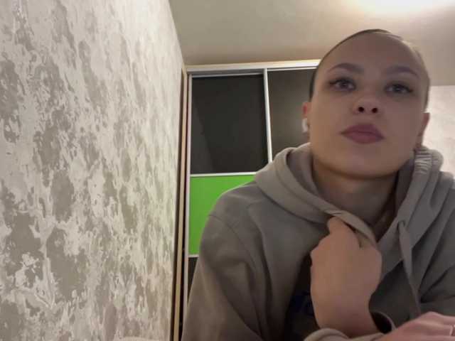 RenayBellair