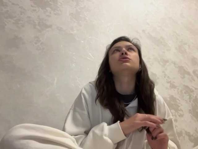 RenayBellair