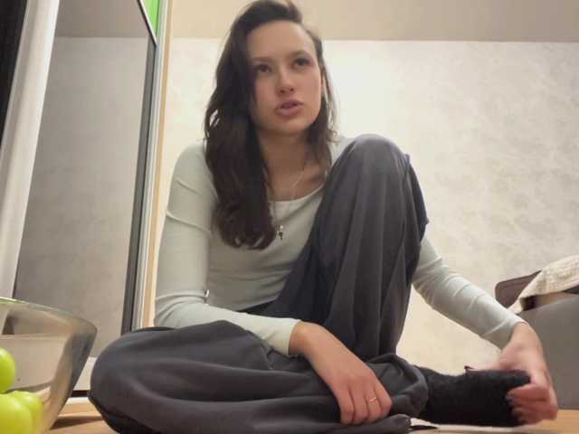 RenayBellair