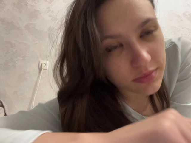 RenayBellair