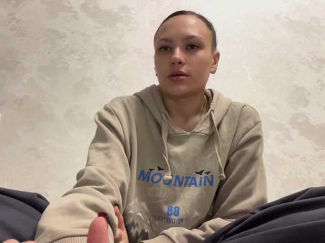 RenayBellair