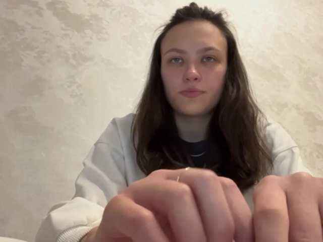 RenayBellair