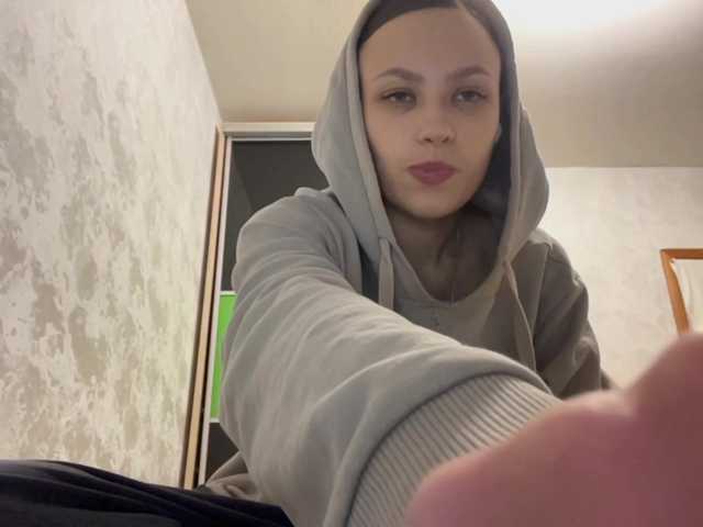 RenayBellair