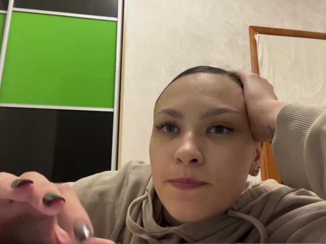 RenayBellair