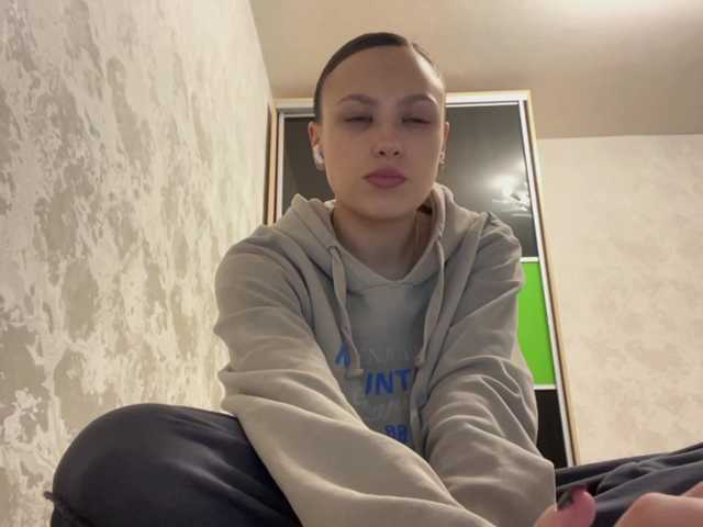 RenayBellair