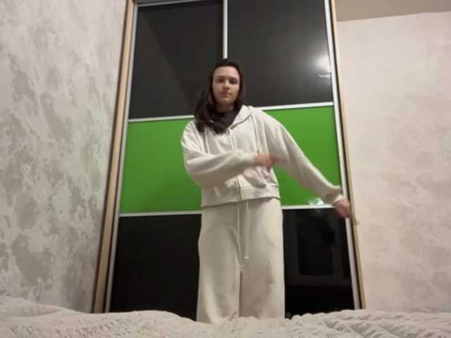 RenayBellair