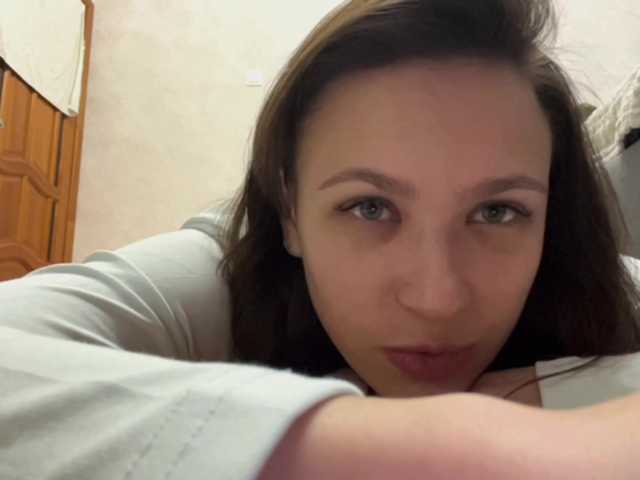 RenayBellair