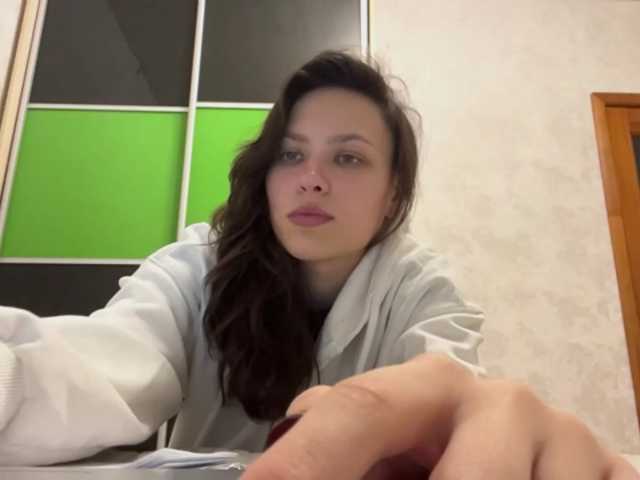 RenayBellair — live female cam