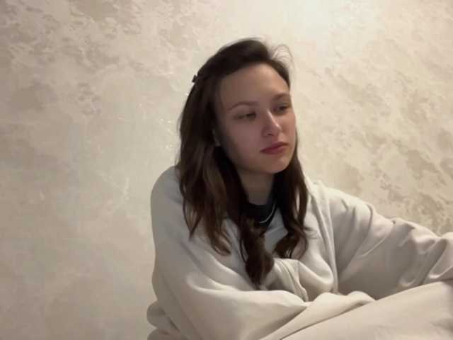 RenayBellair