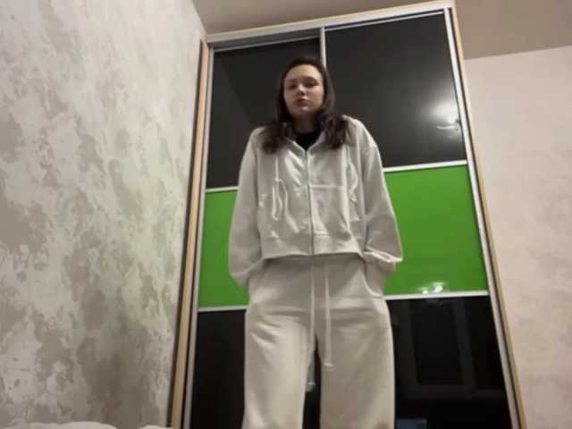 RenayBellair