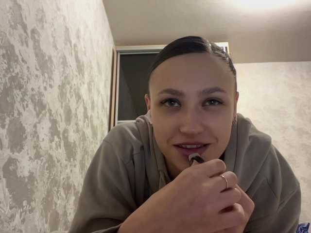 RenayBellair live cam on BongaCams